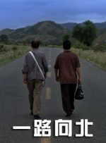 欧美无极色