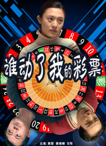 日本高清免费看